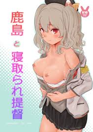 陰陽倶楽部 アダルト同人サークル | NTRDB