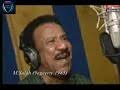 اغنية اوتذكرين صغيرتي Mp3