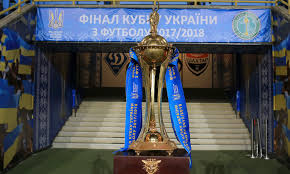 Перемога в турнірі дає право участі в груповому етапі ліги європи уєфа. Zatverdzheno Reglament Ta Format Kubka Ukrayini 2020 2021 á‰ Ua Futbol