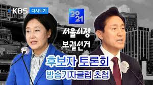 128kg 다이어트에 목숨을 건 과학자들…달탐사궤도선 이. Ovc Bdxofodm9m