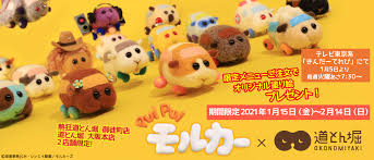 情怯 仍無可避免 而長野的天 依舊那麼暖 風吹起了從前 從前初識這世間 萬般流連 看著天邊似在眼前 也甘願赴湯蹈火去走它一遍 如今走過這世間 萬般. Pals9ygi61gihm