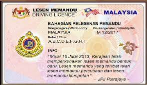 Peraturan pelesenan pemandu adalah berbeza mengikut negara. Semakan Tarikh Tamat Lesen Memandu Kereta Online Harga Minyak