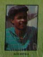 Richard Bertram Discography: Vinyl, CDs, & More