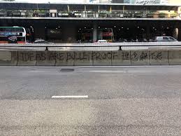 Revolution begins with v and he knows the ideas behind his revolution will outlive him. Ideas Are Bulletproof Graffiti In Hong Kong Hongkong