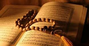 Arap harflerini bilmeyen okuyucularımız duhan suresi türkçe okunuşu üzerinden sureyi okuyabilir ya da ezberleyebilir. 1xr75r8ared1am