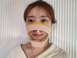 Beige Face Mask Smile