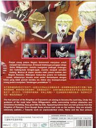 Find more about rintangan, the meaning of rintangan and translation of rintangan from indonesian to english on kamus.net. Oushitsu Kyoushi Haine The Movie Komplettes Animal Film Dvd Set Amazon De Dvd Blu Ray