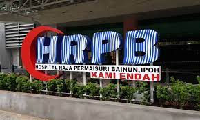 4.60407, 101.09014) is the general hospital for ipoh, perak. Hospital Raja Permaisuri Bainun Ipoh Century Advertising Trading M Sdn Bhd