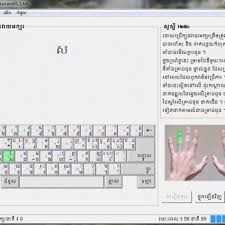 Software In Khmer Society For Better Books In Cambodia