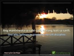 Reflection meaning in tagalog, meaning of word reflection in tagalog, pronunciation, examples, synonyms and similar words for reflection. Share Your Favorite Filipino Quote Learn Filipino Filipino Quotes Quotes Self Discipline
