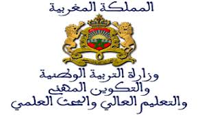اضغط على الصورة لرؤيتها بالحجم الطبيعي