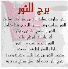 The latter definition is used mostly in formal settings, especially in courtrooms. 28 Signs Ideas Funny Arabic Quotes Arabic Quotes Signs