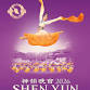 Shen Yun in Jacksonville event image