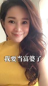 祝福大家梦想成真, 如果你也想梦想成真，, 请留言「梦想成真」, #富婆梦, #我要当富婆了 , #搞笑