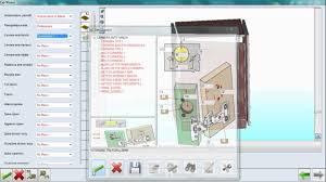 Hide the clutter and chaos with this storage cabinet from the harbor view collection. Cabinet Cad Cam The Latest In Cad Cam Software For Woodworkers