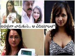 I used to perform surgeries. Gsxtvstsco9 Jm