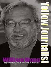 Yellow Journalist by William Gee Wong (Ebook)