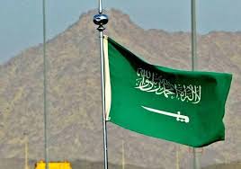 ويؤكد ناشطون ضرورة التراجع عن قرار إغلاق المحلات وقت الصلاة، خاصة وأن العديد من المحلات لم تعد تلتزم بذلك، بعد تقليص إلغاء هيئة الأمر بالمعروف والنهي عن المنكر. Ø®Ø·ÙˆØ© ØªØ§Ø±ÙŠØ®ÙŠØ© Ø§Ù„Ø³Ø¹ÙˆØ¯ÙŠØ© ØªÙ‚Ø±Ø± ÙØªØ­ Ø§Ù„Ù…Ø­Ù„Ø§Øª Ø§Ù„ØªØ¬Ø§Ø±ÙŠØ© Ø®Ù„Ø§Ù„ Ø£ÙˆÙ‚Ø§Øª Ù…ØµØ±Ø§ÙˆÙ‰