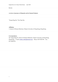 Image result for Eriocoelum microspermum