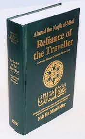 Resources for the aggressor and rhetoric for the terrorist). Reliance Of The Traveller 39 99 Madani Bookstore Madani Bookstore Your Source For Sunni Islamic Literature
