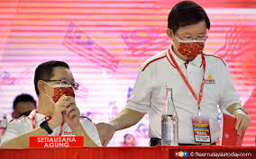 Pī néeng) adalah sebuah negara bagian di malaysia yang terdiri dari dua wilayah yaitu wilayah pulau pinang disebelah barat dengan luas 293km² dan wilayah timur yang terletak disebelah pantai barat. Kejutan Pemilihan Parti Negeri Pulau Pinang Dominasi Veteran Dap Free Malaysia Today Fmt