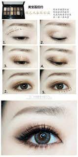 10 Favorite Japanese Korean Eye Makeup Tutorials From Pinterest Nomakenolife The Best Korean And J Eye Makeup Tutorial Asian Eye Makeup Korean Makeup Look