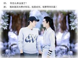 59 me gusta 3 comentarios princessagents indonesiafans princessagents indonesiafans en instagram ngobrol apa ya in 2021 graphic sweatshirt sweatshirts fashion