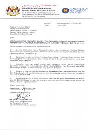 Sektor pendidikan islam negeri sembilan. Surat Ppd