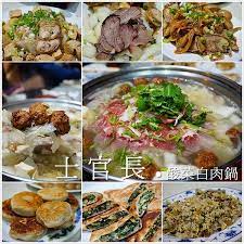 台中 北區 士官長酸菜白肉鍋 食尚玩家推薦 路邊攤也有吃到飽 只要300元讓你飽到跑完500障礙 小凉の美食小天地