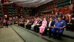 Putrajaya , an intelligent garden city and the federal administrative capital of malaysia, is a showcase city under construction some 30 km south of the capital kuala lumpur. Perhimpunan Bulanan Kdn Di Auditorium Aras 5 Blok D8 Kompleks D Putrajaya Bersama Yb Datooco Seri Dr Ahmad Zahid Hamidi Pada 2 September 2013