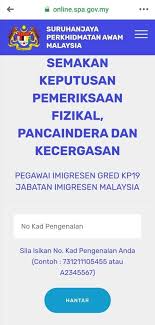 Perhatian buat anda yang telah dipanggil untuk menduduki sesi temuduga atau peperiksaan online spa. Makluman Terkini Semakan Jabatan Imigresen Malaysia Facebook