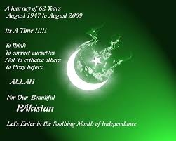 Happy Independence day TO all Pakistanis..!!! - MyEnglishClub via Relatably.com
