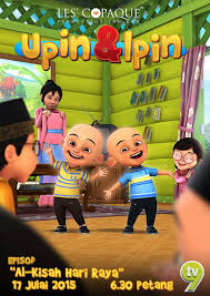 Subscribe to our youtube channel!! Upin Ipin Baru Hari Raya