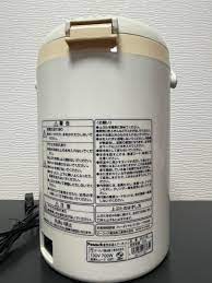 ピーコック魔法瓶工業 電気保温 エアーポット WLP-22