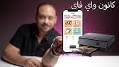 أنظمة التشغيل المتوافقة بطابعة اتش بيhp deskjet 3050. Ø§Ø³ØªØ¹Ø±Ø§Ø¶ Ùˆ Ø´Ø±Ø­ Ø§Ø¹Ø¯Ø§Ø¯Ø§Øª Ø·Ø§Ø¨Ø¹Ø© Ø§ØªØ´ Ø¨ÙŠ Hp Deskjet 2632 All In One Youtube