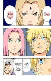 Boruto : Naruto Next Generations - Uchiha Sasuke - 