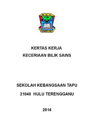 Buat anda yang belum tahu, dahulunya sekolah ini dikenali dengan nama sekolah menengah sains seremban dan kemudian ditukar kepada sm sains tuanku munawir. Kertas Kerja Pembangunan Makmal Sains