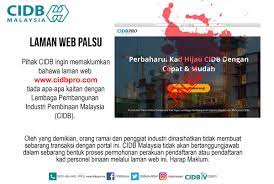 The cidb apologises for the inconvinience this might cause. Cidb Malaysia On Twitter Laman Web Palsu Sekali Lagi Pihak Cidb Ingin Memaklumkan Bahawa Laman Web Https T Co Uloqbfxmis Tiada Apa Apa Kaitan Dengan Lembaga Pembangunan Industri Pembinaan Malaysia Cidb 1 2 Https T Co Mn3uuaiobe