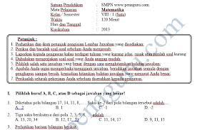 1 日前 kisi kisi soal uts semester ganjil seni budaya smp kelas 7. Kisi Kisi Dan Soal Pas Matematika Smp Kelas 7 8 9 Semester 1 Kurikulum 2013