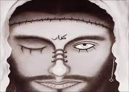 Oleh karena itu, daud berusaha untuk selalu mengajak sulaiman menyaksikan berbagai hal yang berkenaan dengan. Kisah Nabi Sulaiman Dan Dajjal Dino Syukl