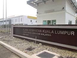 Klinik Pergigian Kerajaan Di Buka Di Bahagian Kesihatan Pergigian Kuala Lumpur Putrajaya Facebook