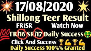 Shillong Teer Counter 17 08 2020 Teer Common Number Today Shillong Teer Result Today Sl Teer Youtube