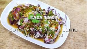 Sotong sumbat bakar sos ala thai. Resepi Sotong Sumbat Bakar