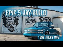 The truck's body was designed by gas monkey garage owner richard rawlings himself. Epic 5 Day Obs Build Gas Monkey Garage Youtube Gas Monkey Gas Monkey Garage Monkey Garage