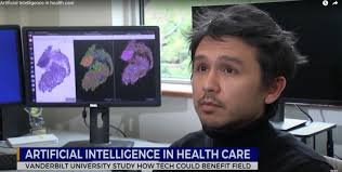 Vanderbilt ECE is in the news! Vanderbilt PhD students Nancy Newlin and  Lucas Remedios alongside PI Bennett Landman, PhD, were featured