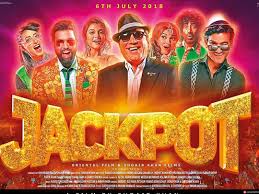 However, when richard, who rings up the jackpot winner, called hassan it led to a funny episode for the thousands of aspirants in the crowd. Jackpot Finally Hits Gold With A Release Date Pakistani Cinema Gulf News