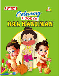 With beautiful, rich colors, artstation canvas prints are sure to impress. Bal Hanuman Cartoon