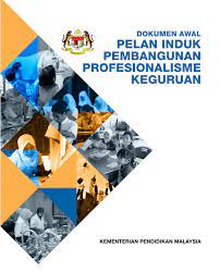 Menerusi pelan pembangunan profesionalisme berterusan (pppb, 2014), kementerian pendidikan malaysia secara jelas mencadangkan aktiviti yang. Pippk 2016 By K Faizzal Issuu