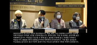Mbc가 故 박원순 피해자 2차 가해 논란 일으킨 기자 시험 문제를 사과하고 재시험을 치르겠다고 밝혔다 | 허프포스트코리아. Kto6zmiepvr Jm
