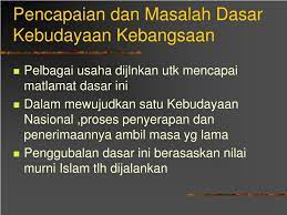 Kebudayaan penting dalam proses pembangunan negara kerana keperibadian malaysia mesti dipupuk melalui usaha meningkatkan pembangunan sosioekonomi dan politik. Ppt Dasar Dasar Kerajaan Powerpoint Presentation Free Download Id 3308489
